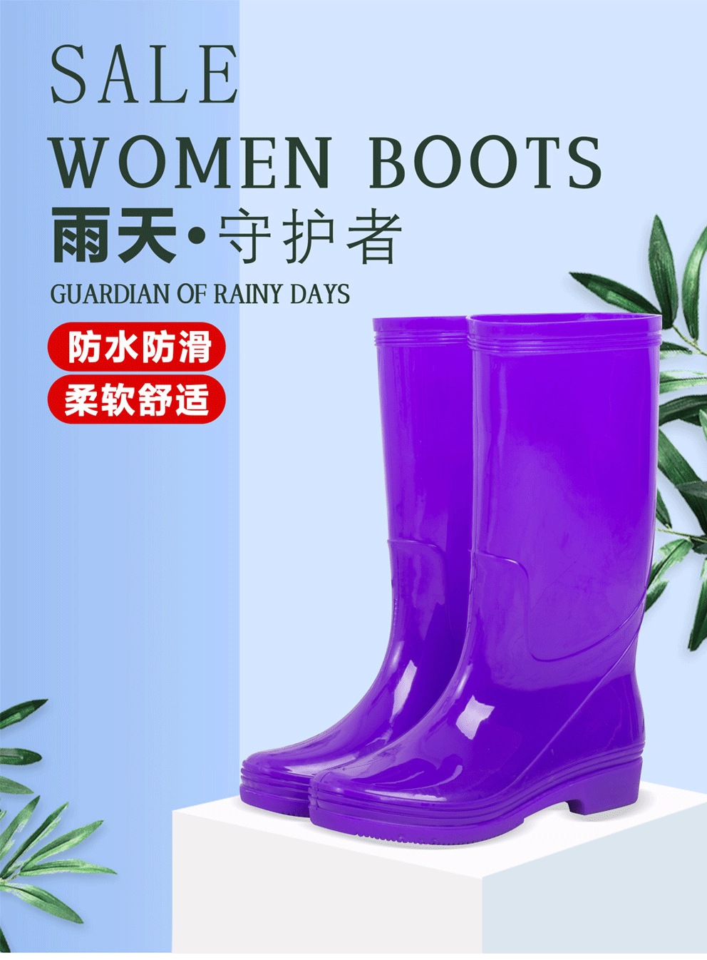 长图3_01.jpg