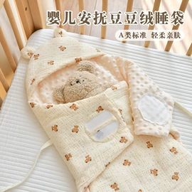 婴童床品套件;婴童枕芯;婴童抱被