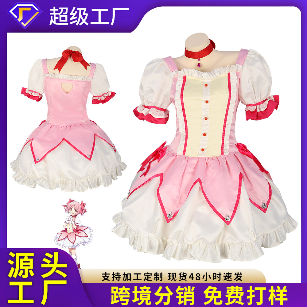Disfraz de Magical Girl Madoka 5cos, conjunto completo de Kaname Madoka Anami, vestido de transformación para cosplay de batalla.