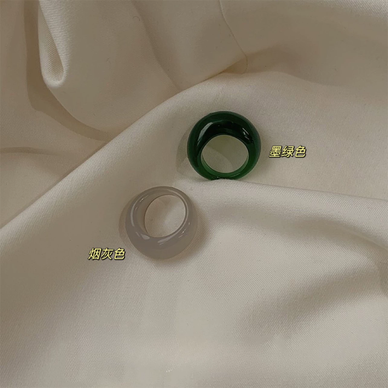 Кольцо (Korea ACC) Acrylic One-Size Chunky Ring для указательного пальца, цветной мраморный узор