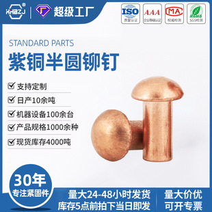 �A�^�������~�T�GB867����ͨ���Ó�ʽȫ�~4.8������r���S�����l