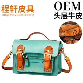 女士手提包;女士单肩包;女士斜挎包