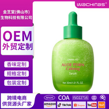 �羳���N �J�C���AҺ �̝����� ���Q���S �����OӋ �N�Ƽӹ�