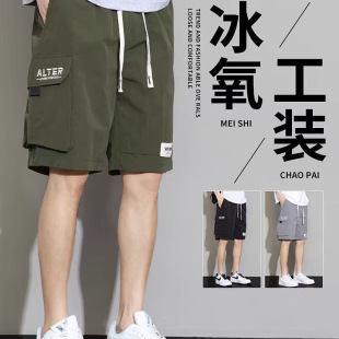 �ļ��������e��ѝ��ʿ�����Rѝ2024�¿�5�֏������쳬�����ѝ��