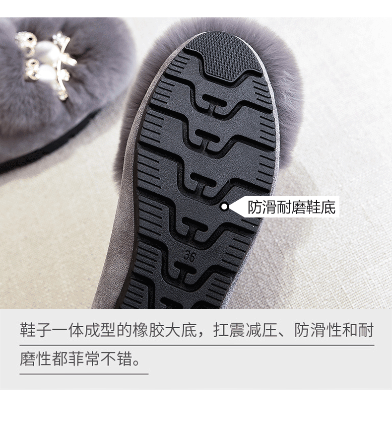 Giày lười nữ lông mềm giữ ấm cổ thấp đế bệt chống trơn trượt — Màu xám, Màu đen chi tiết 12