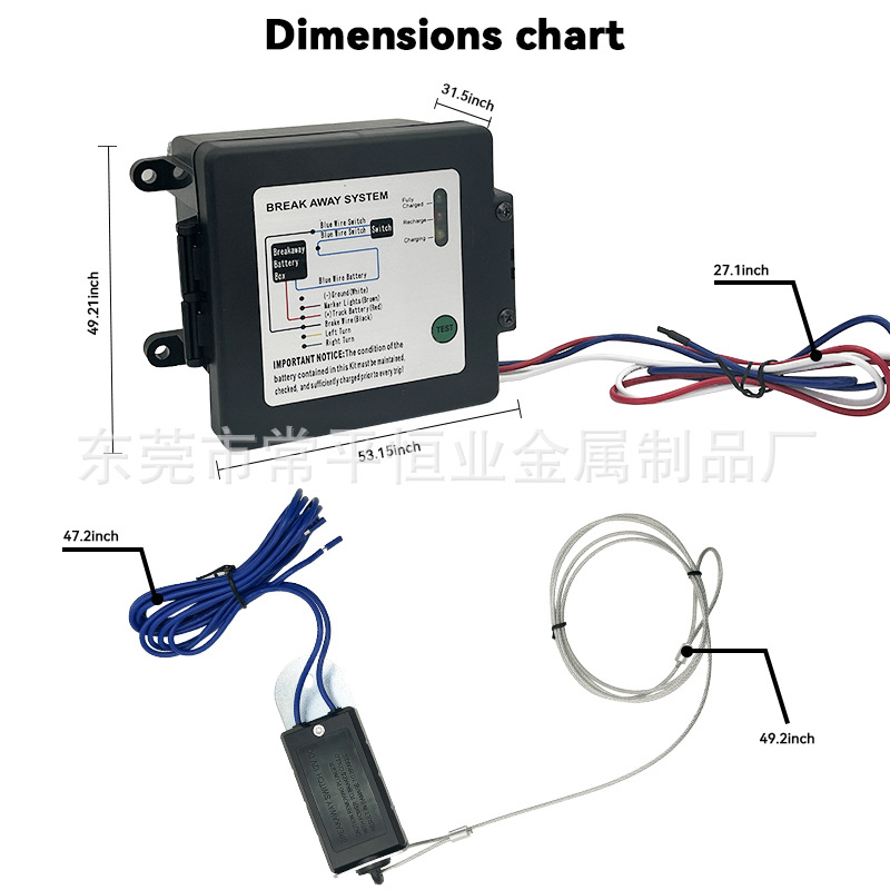Brake brake built-in battery RV trailer separation system can provide MSDS and marine transportation report