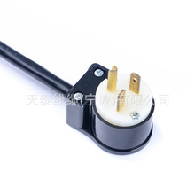 ����NEMA5-15P���^360�ȿ����D���^��ʽ�Դ�� ��Ҏ��о�M�b���^