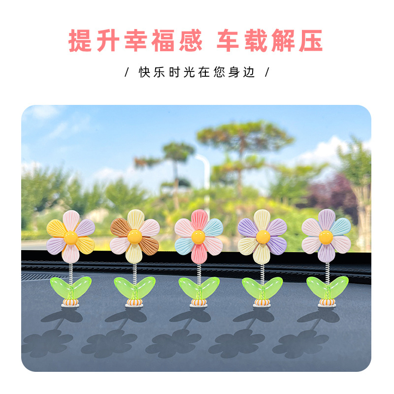 Rainbow Flower Car Small Ornaments Girl's Car Central Console Decoration Healing Style Fresh Shake Head Flower Car Ornaments
