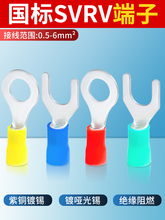 SV���˼Ӻ����~RV�A�^���Ӿ����Ӳ���Y��U���䉺�����~����������