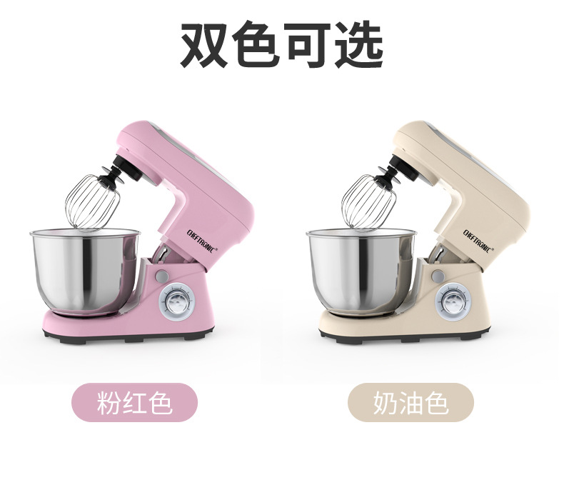顶厨961详情_10.jpg