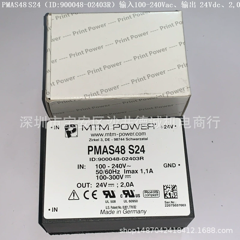 PMAS48 S24 ID:900048-02403R MTM POWER модуль питания
