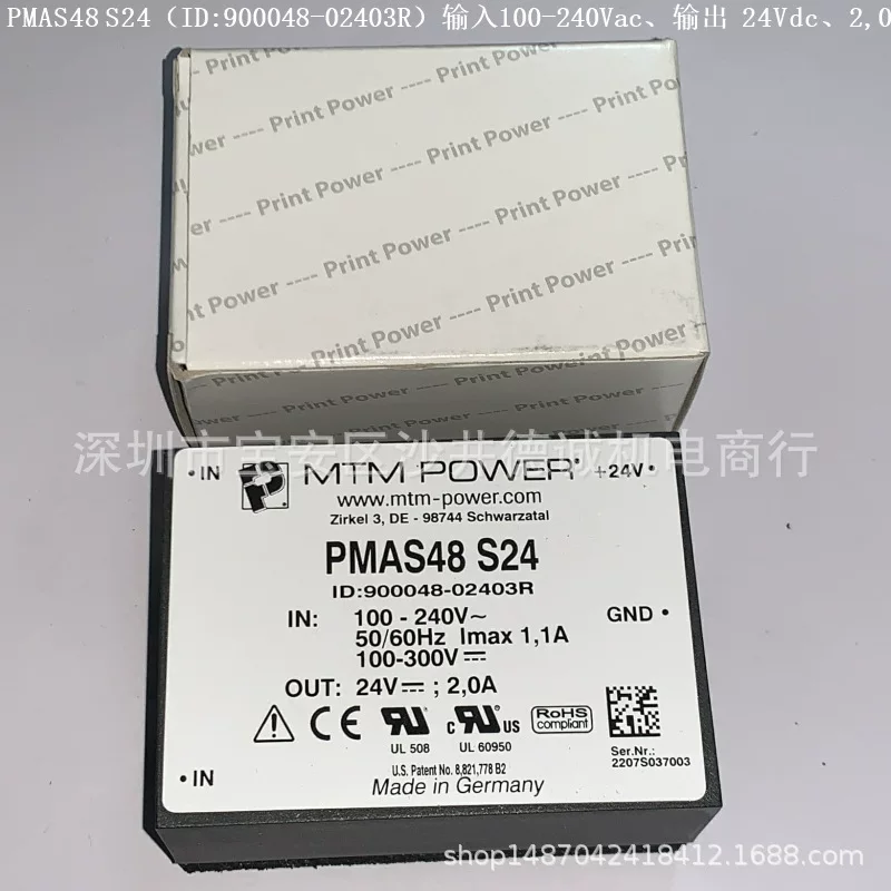 PMAS48 S24 ID:900048-02403R MTM POWER модуль питания