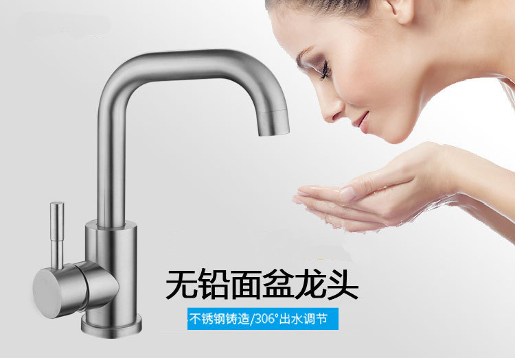 Wholesale of 304 cold and hot washbasins, faucets, bathroom washbasins, washbasins and faucets with two inlets and one outlet details Picture