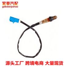 �羳��Դ�������ɵ�ŷǰ������������������0258006927 025800692