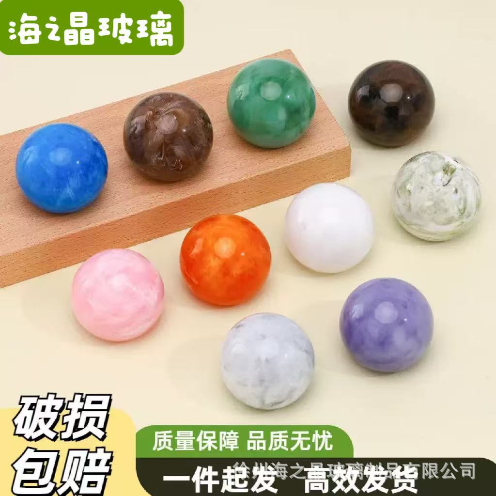 批发树脂球盖15口香水玻璃瓶盖圆柱盖子多规格手工打磨彩色外盖