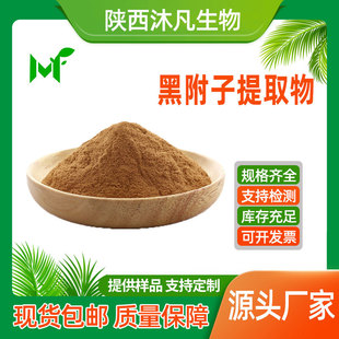 �ڸ�����ȡ��10:1�ڸ�Ƭ��s�� ȫˮ�ܸ��ӽ���� �已�S��ֱ��