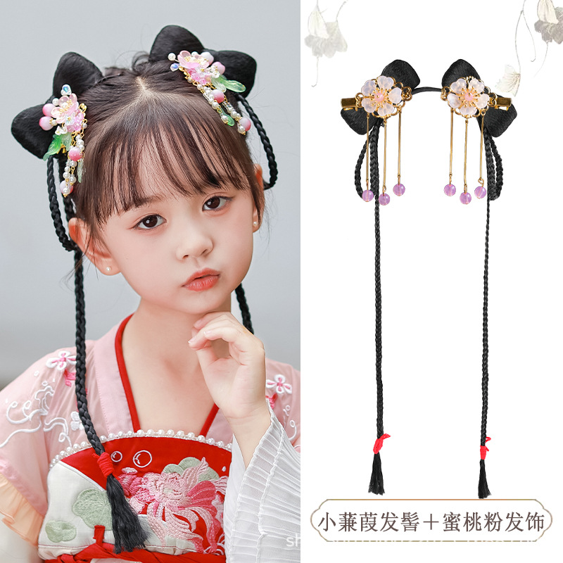 샤오야오 번 복숭아 가루