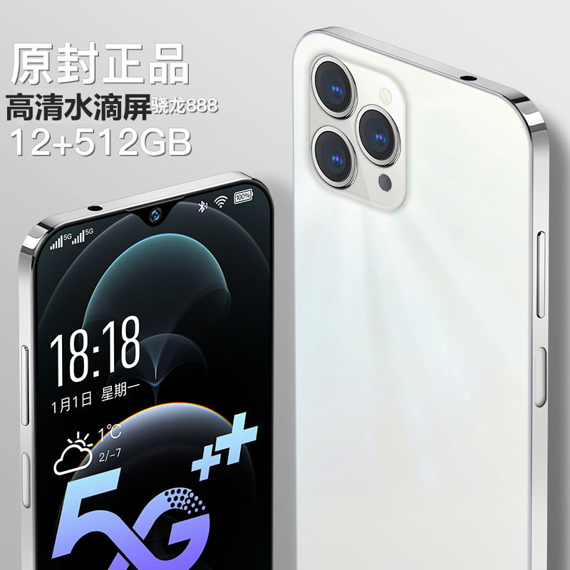 6.8-inch large screen i13 smart phone water drop hot 12+512g all Netcom can shoot 1 set at a low price