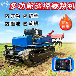 �Ď�ʽ�b��΢���C�_�ķ�����@����΢���_�����řC�Ԅ��b�������C