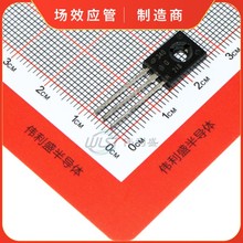 MJE340 ֱ�� TO-126 NPN 300V0.5A ��Ƶ���ŶԹ� ���������� 340G
