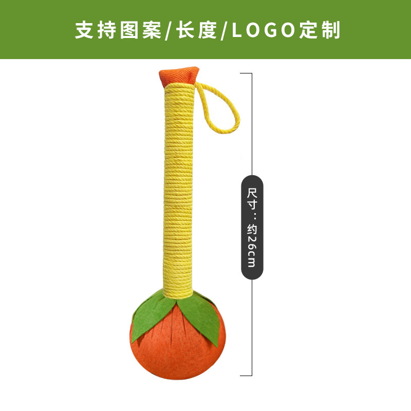 中秋節のお土産に使えるよもぎハンマー DIY経絡マッサージハンマー 振動ハンマー よもぎ灸ハンマー よもぎ健康ハンマー カスタムメイド|undefined
