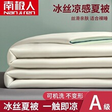 �ϘO���ı����п��{���əCϴ����������z���ě��������챡���w��