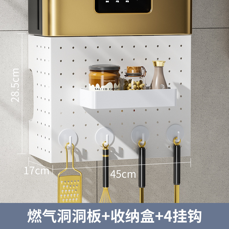 Calentador de agua a gas, deflector de tubería, tablero de agujero decorativo, cubierta de pared sin perforaciones, cubierta protectora, estante de almacenamiento feo, artefacto