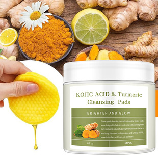 Cross-Border Foreign Trade Kojic Acid Turmeric Cotton Sheet Wet Compress Refreshing Oil Control Exfoliating Cleansing Pad Full English Version in Stock
