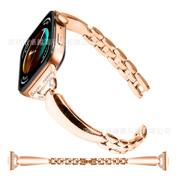 Rose gold