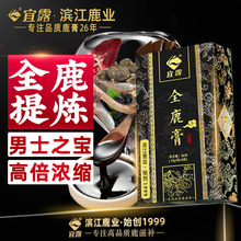 ��¶ȫ¹��¹̥¹�޸�¹��¹��ȫ¹�a���I����Ѫ¹����ȫ¹���a��