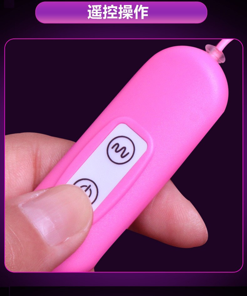 Wearable Vibrating Egg for Women, USB Dual-Motor Remote App Control, Purple ABS — detail image 18
