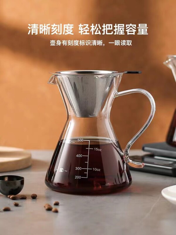 Coffee Filter Drip Coffee Pot Glass Sharing Pot Hand Brewed Coffee Funnel Filter Cup Brewing Utensil Set Coffee Filter Drip Coffee Pot Glass Sharing Pot Hand Brewed Coffee Funnel Filter Cup Brewing Utensil Set