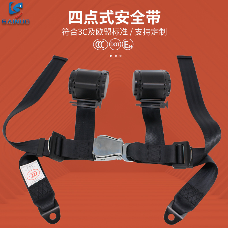 Car seat belt: Sainuo Sainuo Four-Point Safety - all-black