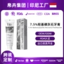 亮白代工外贸温和牙膏
