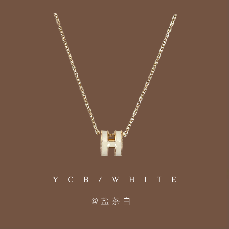 「White Moonlight」Light Luxury, High-End, H-Letter Necklace, Niche Design, Collarbone Non-Fading Neck Jewelry Wholesale