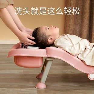 Household Foldable Children's Shampoo Recliner Shampoo Bed Chair Baby Child Baby Sitting Hair Shampoo Yukang