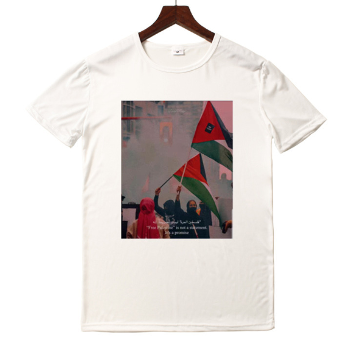 Support Pakistan Clothing, Sweatshirts, Gaza-Israel Conflict Support T-Shirts