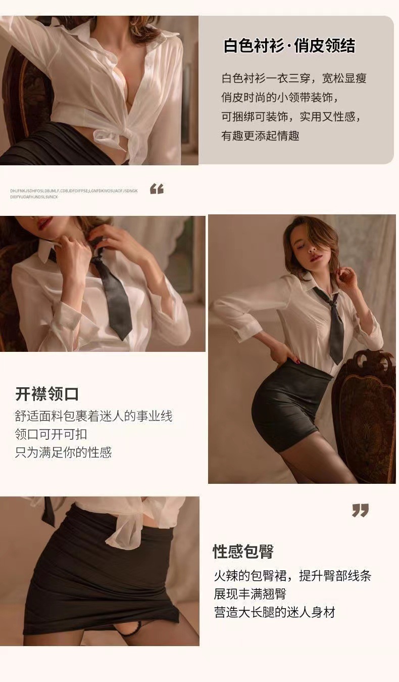 Secretary Role-Play Lingerie Set with Shirt, Bow Tie, Skirt and Thong — detail image 5