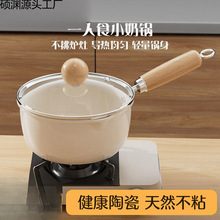 �մ���偲�ճ������l��ţ��С偼�������偼����Ҝ�偼��ß��N