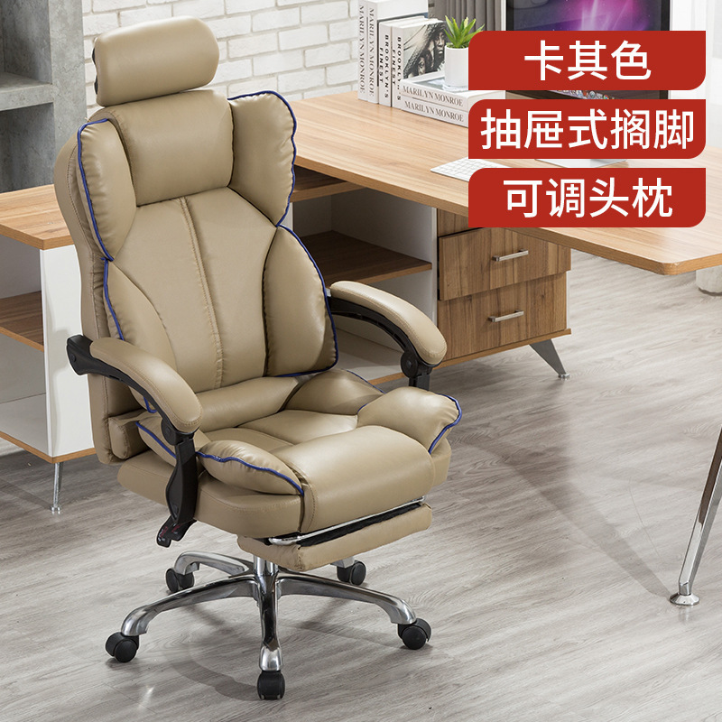 Хаки цвет+нога+подушка головы