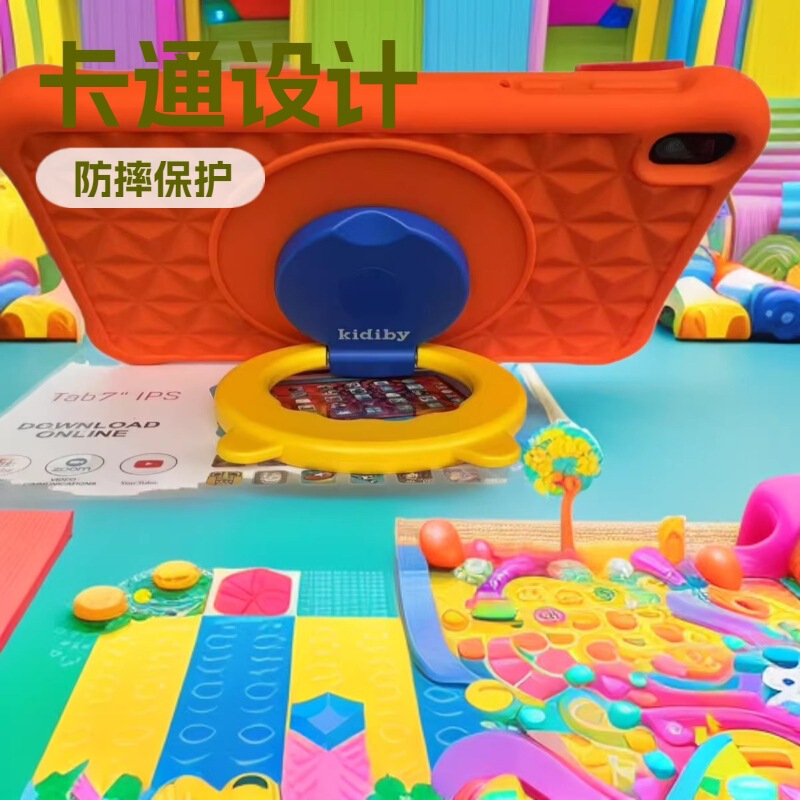 New 7inch Cartoon Kids Tablet with Ips Screen, Parental Control, and Drop Protection Learning Device New 7inch Cartoon Kids Tablet with Ips Screen, Parental Control, and Drop Protection Learning Device