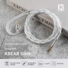 KBEAR Glint 5N�o���~��y������HIFI�o�p���|�߱���2PIN 3.5���C