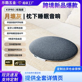 手机保护套;iPhone保护套;车载手机支架