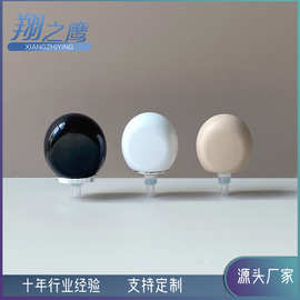 工厂定制18牙20牙扁球盖乳液泵头 粉底液泵头带罩按压式乳液泵