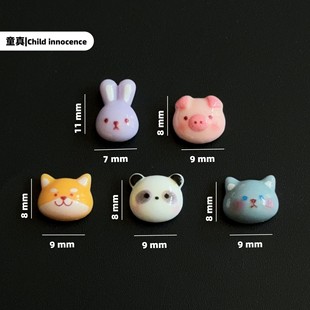 ����С���㿨ͨ�����^�cβ���Ʒ�b� diy�����������������N