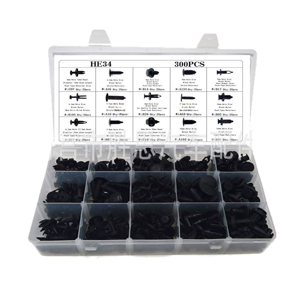 192pcs boxed car trim panel suitable for accessories, outer cover, inner lining, fixed clip, decorative inner lining, matching clip buckle
