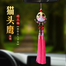 �氲��ֹ�����؈�^��ƽ����܇����޹���Ұ����g�b�������Ʒ