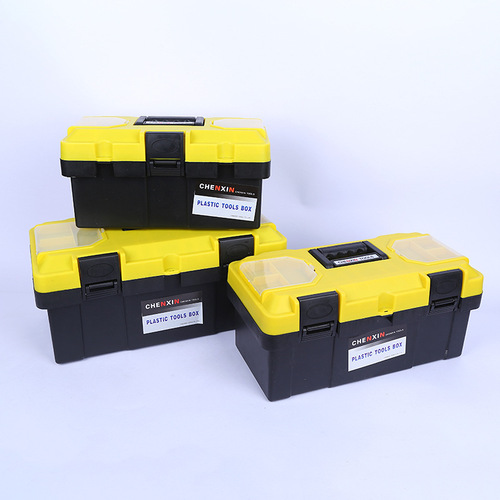 Portable Large Plastic Hardware Tool Box Car Vehicle Repair Plastic Tool Box Electric Art Box Wholesale