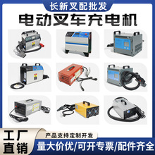 늄Ӳ܇늙CU늙C܇24V48V80V