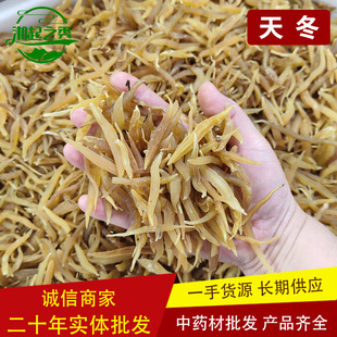 ��ș�����l���T���������Ĵ��춬�a��؛Դ �ݾ��춬��؛ ����֮��